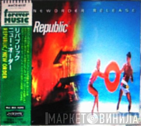 New Order  - Republic