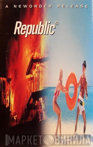 New Order  - Republic