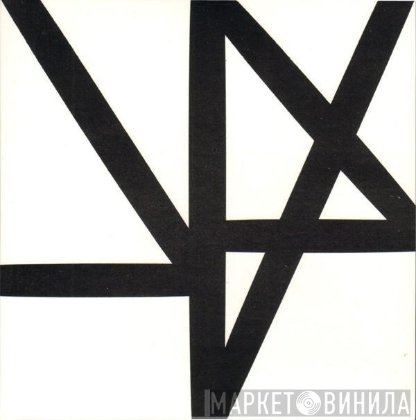 New Order  - Restless