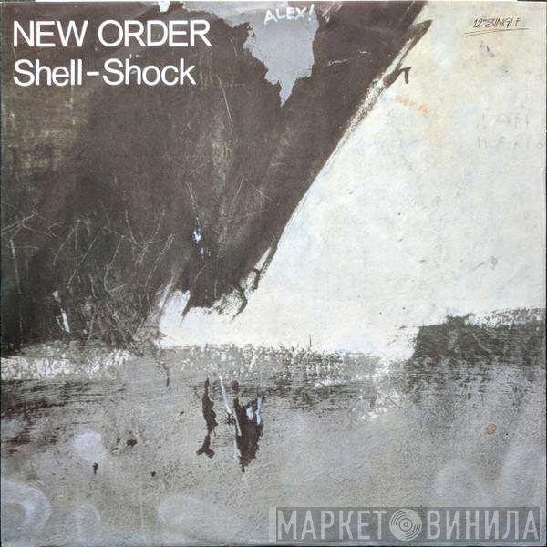 New Order  - Shell-Shock