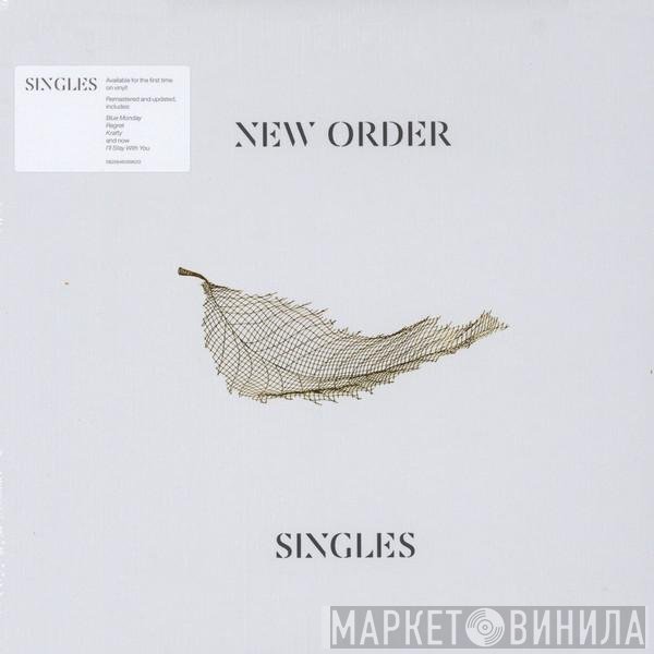 New Order  - Singles
