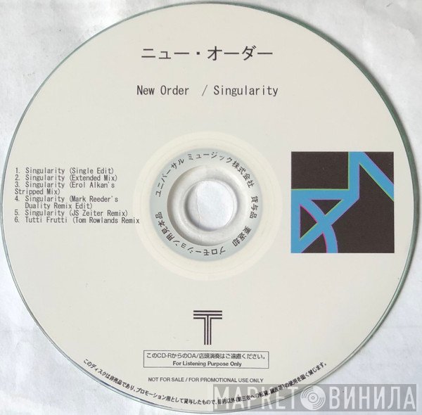 New Order  - Singularity