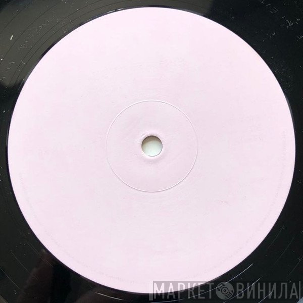 New Order  - Substance