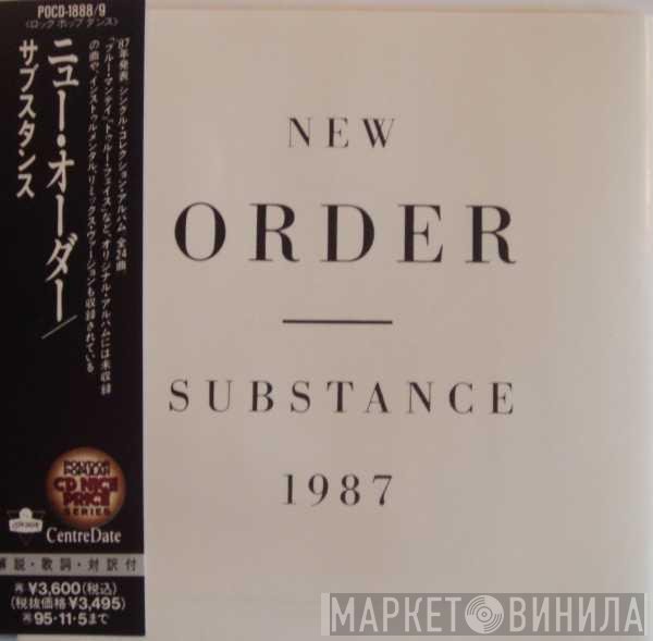 New Order  - Substance