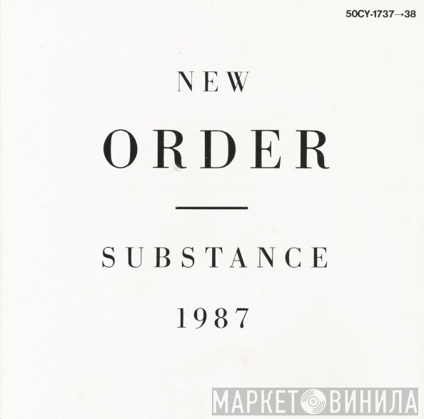 New Order  - Substance