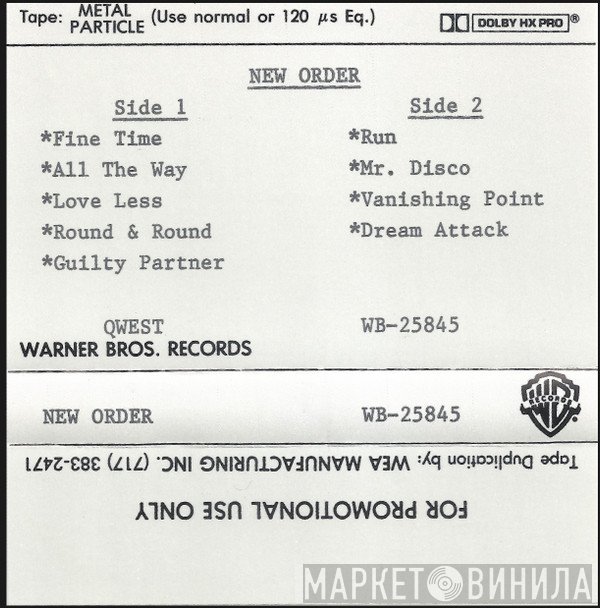 New Order  - Technique