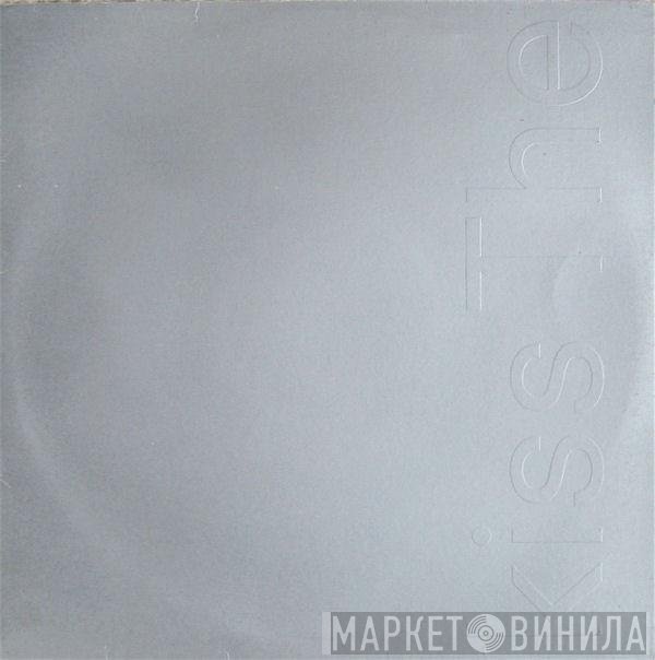 New Order - The Perfect Kiss