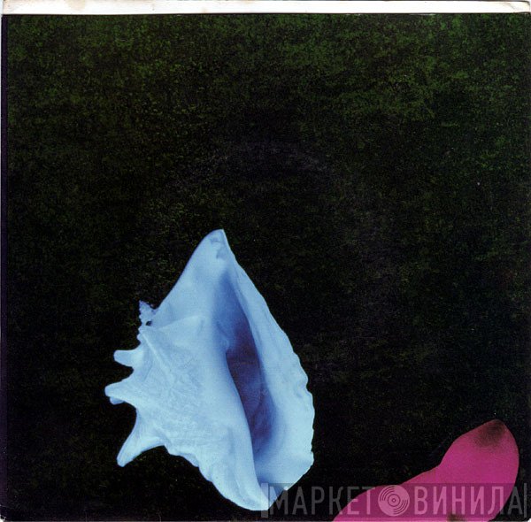 New Order - Touched By The Hand Of God