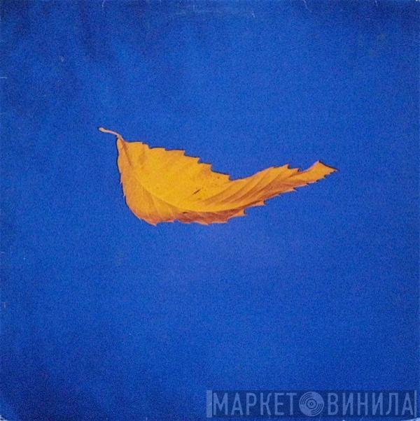 New Order - True Faith / 1963