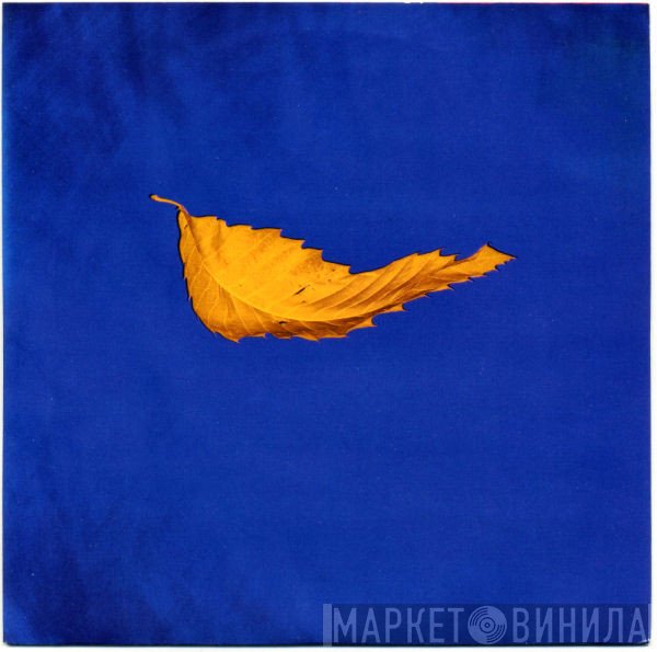 New Order - True Faith / 1963