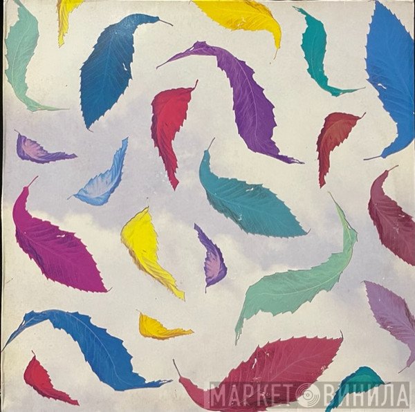 New Order - True Faith (Remix)