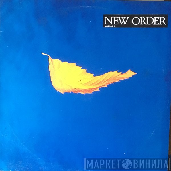 New Order  - True Faith