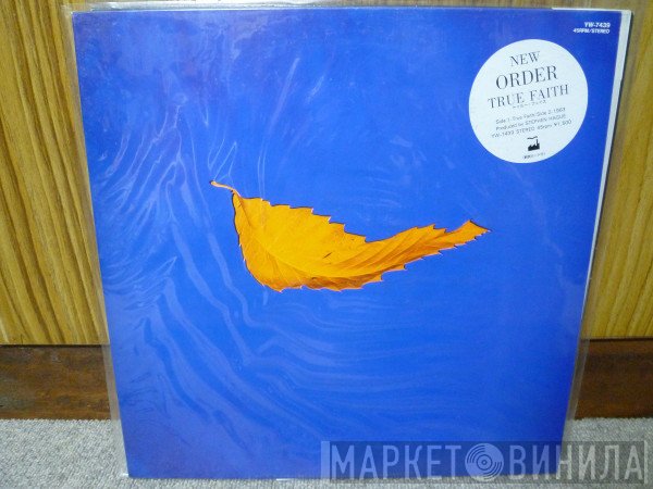 New Order  - True Faith