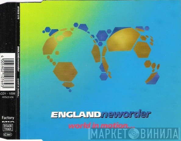 New Order  - World In Motion...