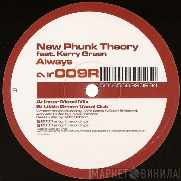 New Phunk Theory Feat. Kerry Green  - Always