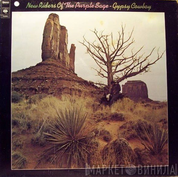 New Riders Of The Purple Sage  - Gypsy Cowboy