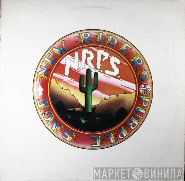 New Riders Of The Purple Sage - New Riders Of The Purple Sage