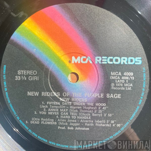 New Riders Of The Purple Sage  - New Riders