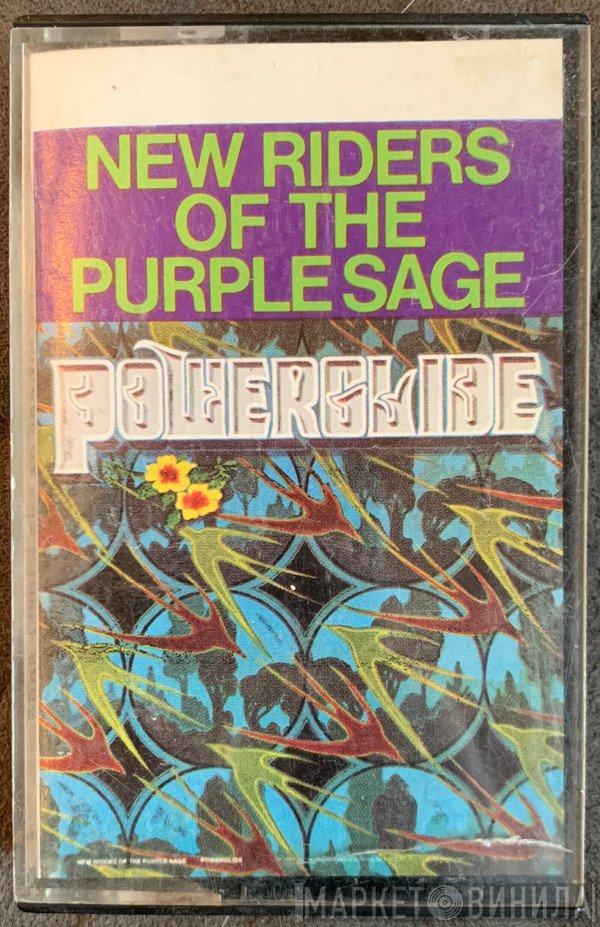 New Riders Of The Purple Sage  - Powerglide