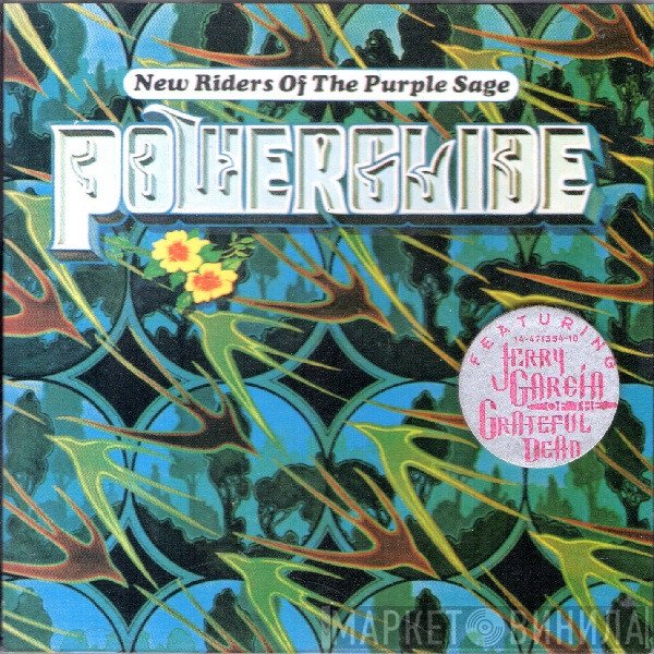 New Riders Of The Purple Sage  - Powerglide