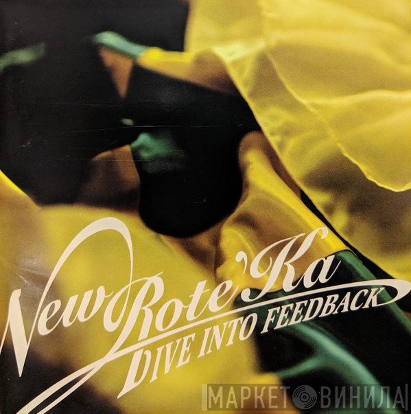 New Rote'ka  - Dive Into Feedback