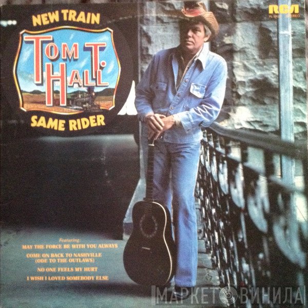  - New Train Same Rider