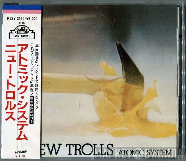 New Trolls  - Atomic System