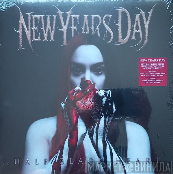 New Years Day - Half Black Heart