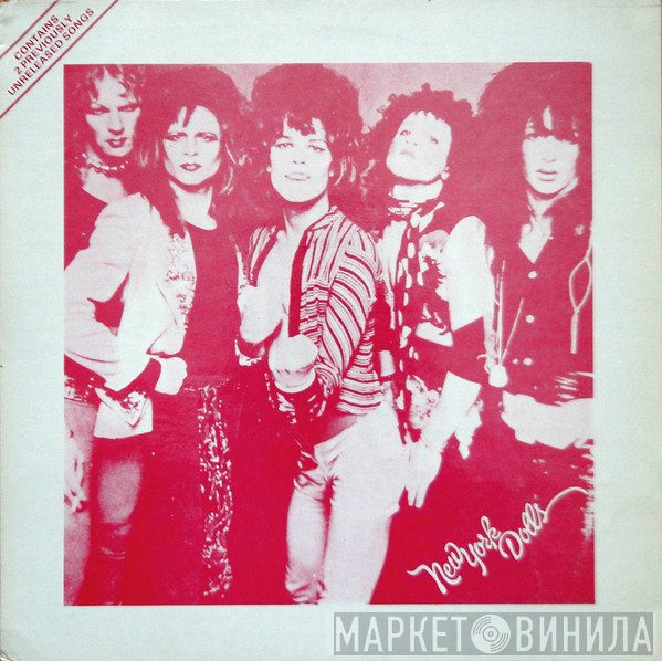New York Dolls - Live In Paris 12/23/73