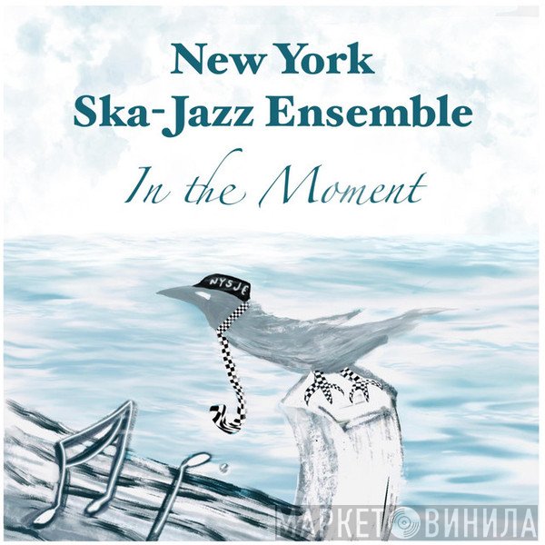 New York Ska-Jazz Ensemble - In The Moment