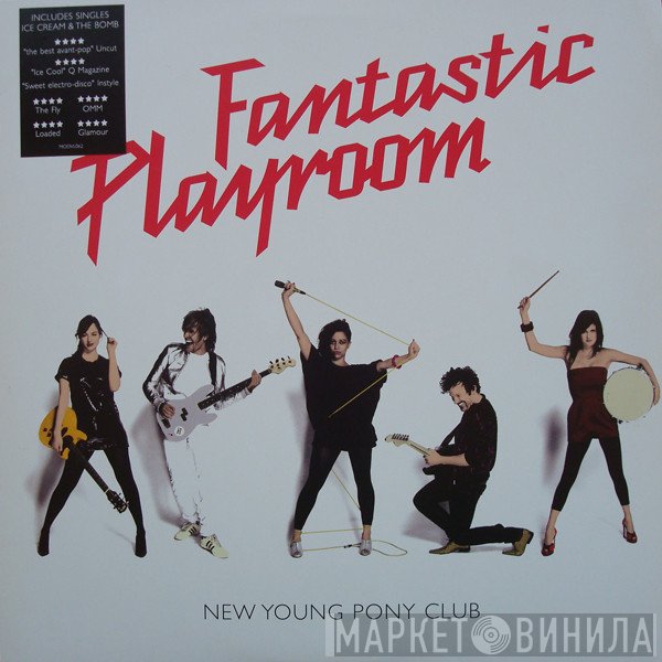 New Young Pony Club - Fantastic Playroom