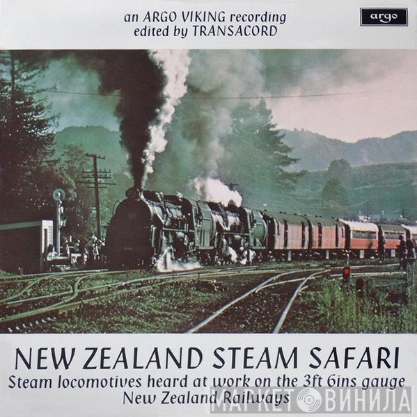  - New Zealand Steam Safari