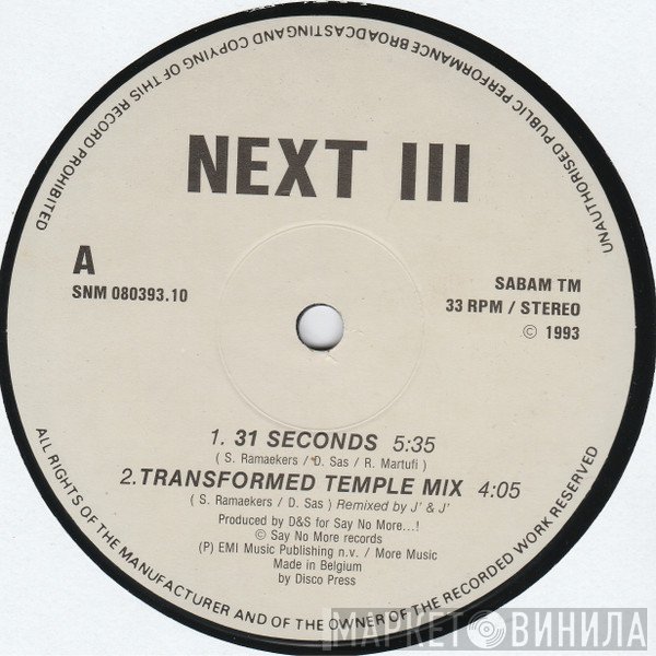 Next - 31 Seconds
