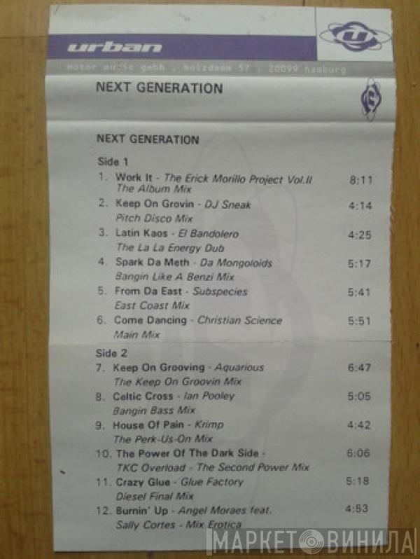  - Next Generation