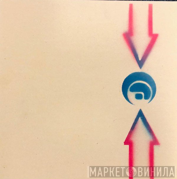 Nexus , Jackal - Motive EP
