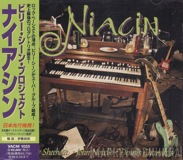 Niacin − Billy Sheehan • John Novello • Dennis Chambers  - Niacin