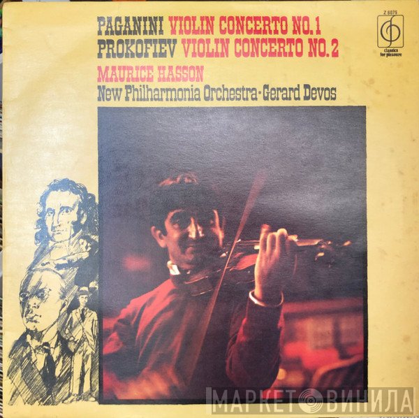 Niccolò Paganini, Sergei Prokofiev, New Philharmonia Orchestra, Maurice Hasson, Gérard Devos - Paganini Violin Concerto No.1 / Prokofiev Violin Concerto No.2