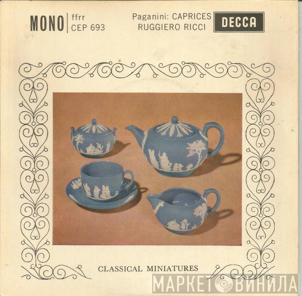Niccolò Paganini - Ruggiero Ricci  - Caprices, Op. 1