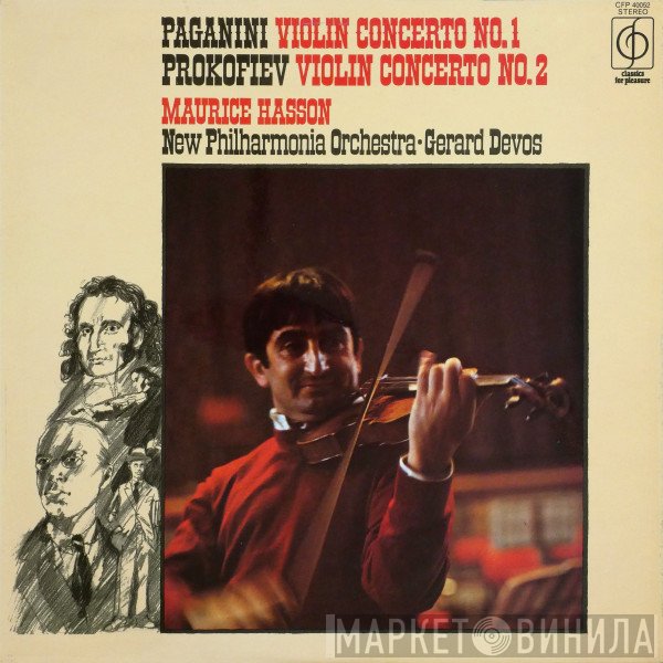 Niccolò Paganini, Sergei Prokofiev, New Philharmonia Orchestra, Maurice Hasson, Gérard Devos - Paganini Violin Concerto No.1, Prokofiev Violin Concerto No.2