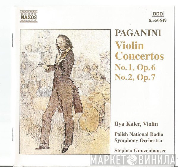 Niccolò Paganini, Stephen Gunzenhauser, Wielka Orkiestra Symfoniczna Polskiego Radia I Telewizji - Violin Concertos No 1, Op. 6  & No. 2, Op. 7