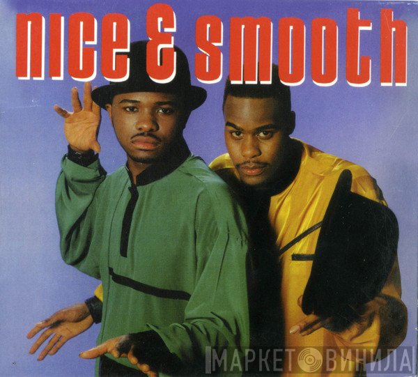 Nice & Smooth  - Nice & Smooth