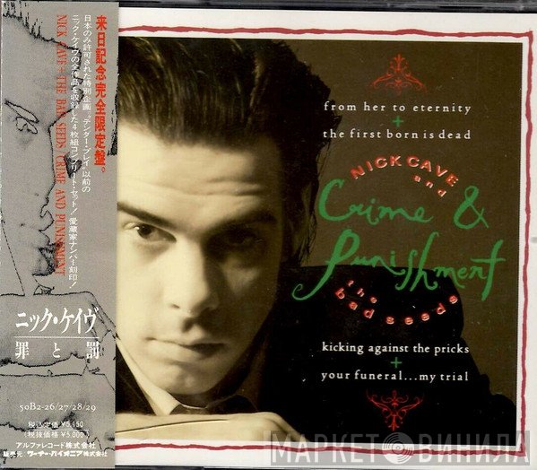 Nick Cave & The Bad Seeds - Crime & Punishment