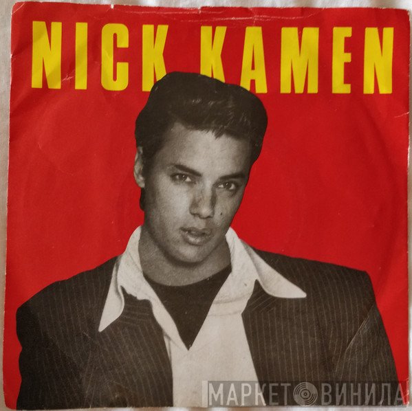 Nick Kamen - Loving You Is Sweeter Than Ever
