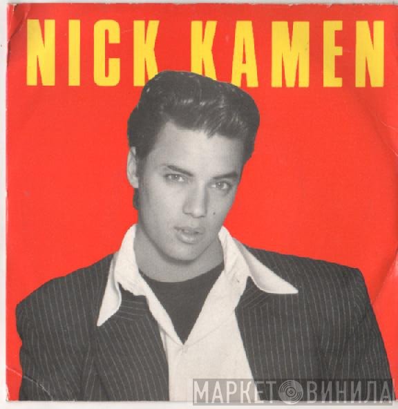Nick Kamen - Loving You Is Sweeter Than Ever