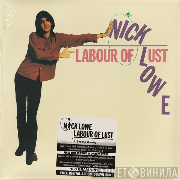 Nick Lowe  - Labour Of Lust
