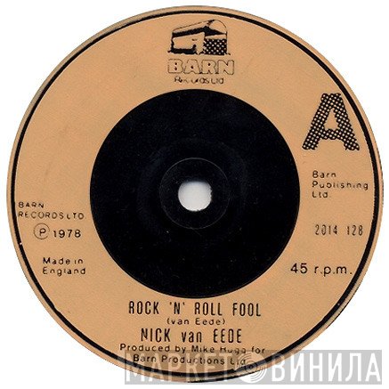 Nick Van Eede - Rock 'N' Roll Fool