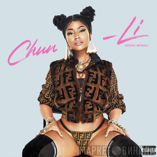 Nicki Minaj  - Chun-Li