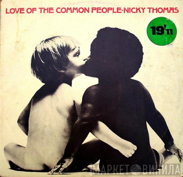Nicky Thomas - Love Of The Common People