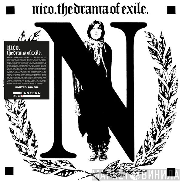 Nico  - Drama Of Exile