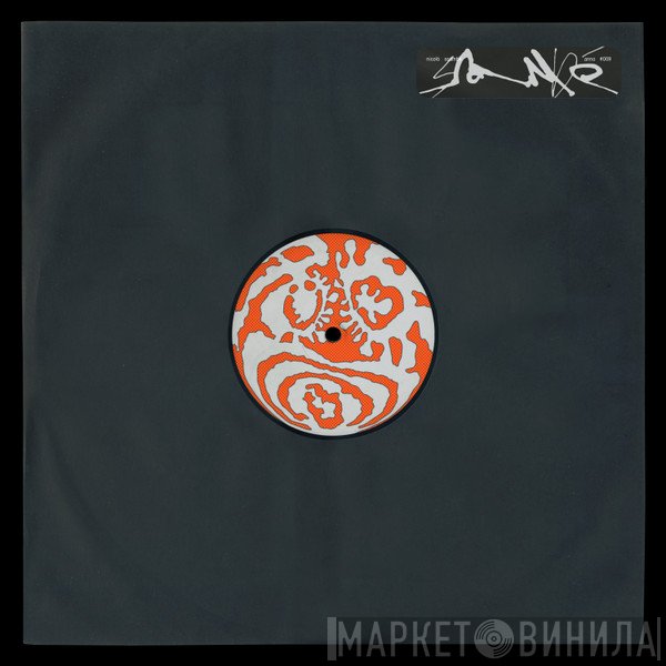 Nicolò - Ssambé